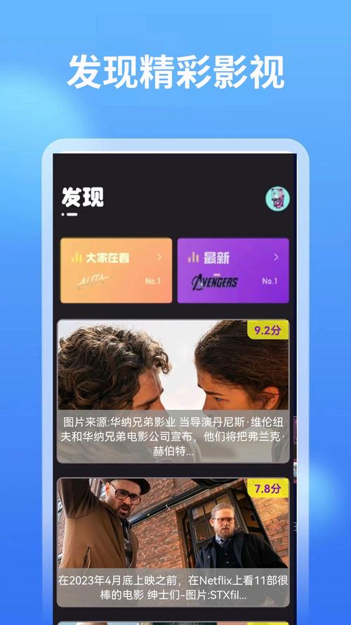 18禁网站在线看j的相关介绍