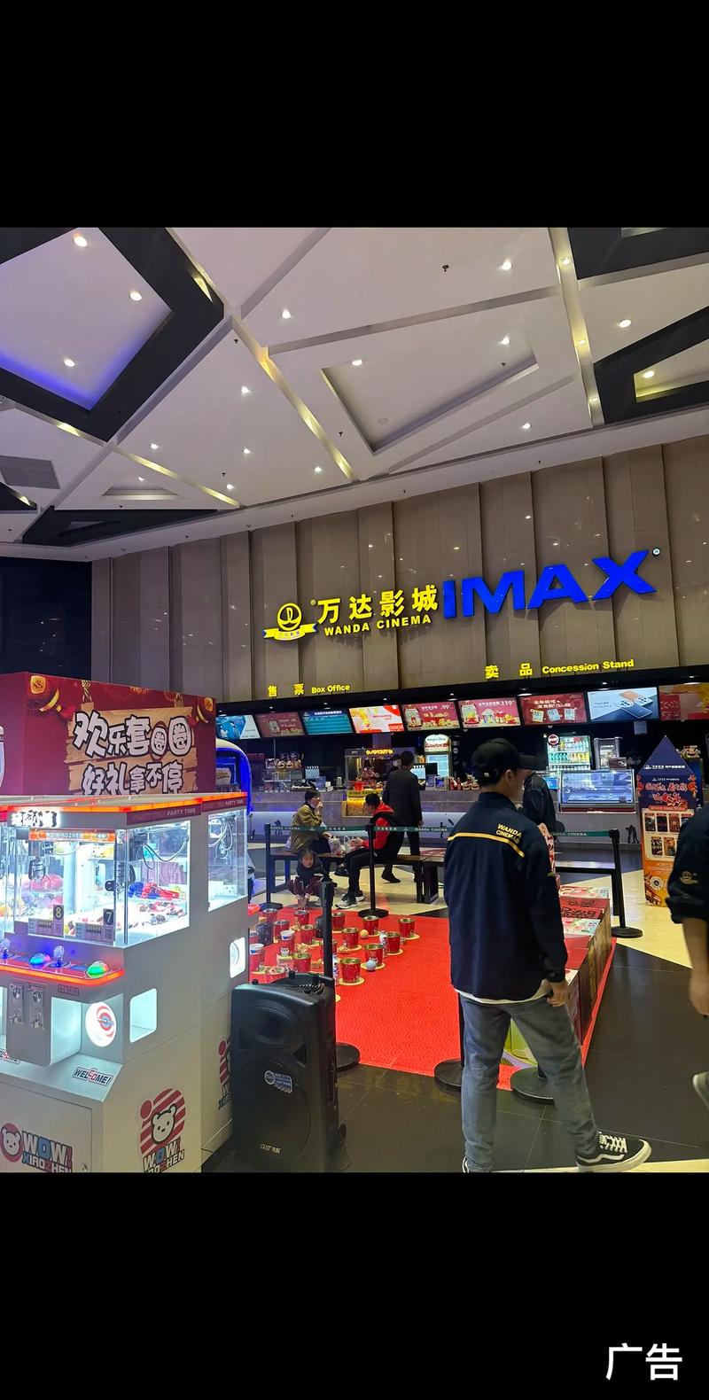 老司机在线影院狠狠的相关介绍