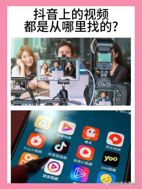 神马电影院线电影的相关介绍