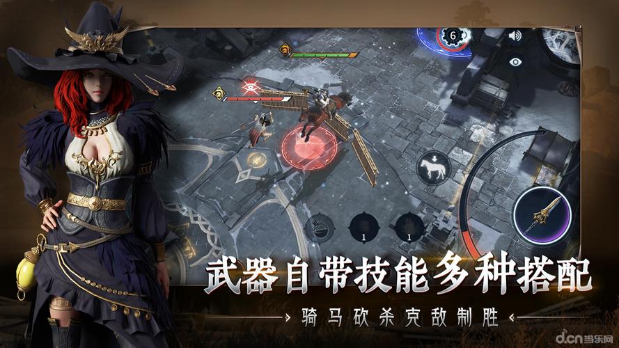 玖娃影院手机在线看的相关介绍