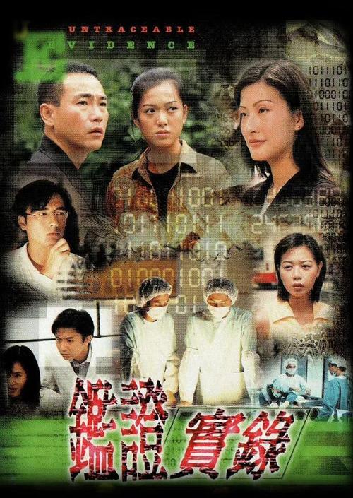 人妻搭讪在线的相关介绍