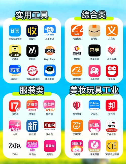 国产精品久久久久久久久毛片的相关介绍