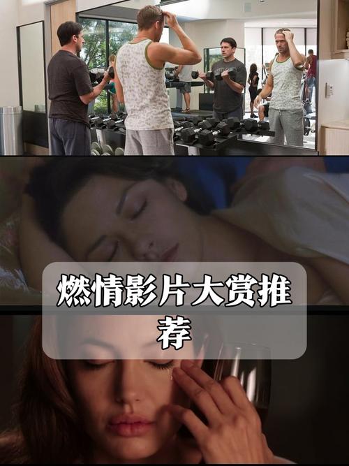 高清美女干逼动漫的相关介绍