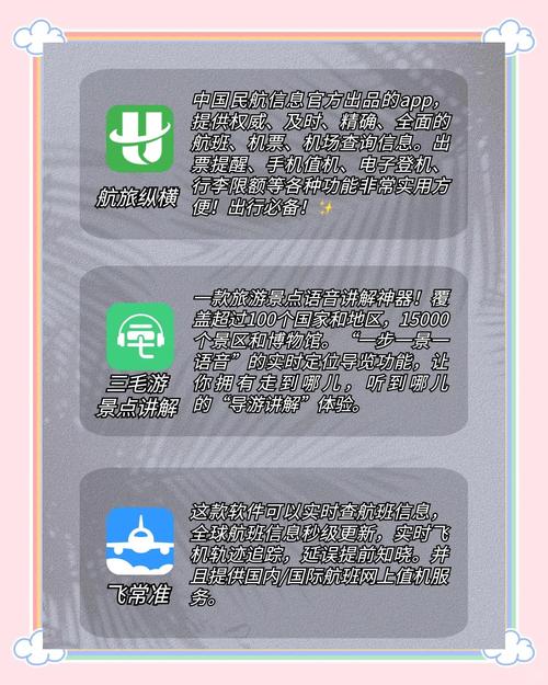 神马超神影院的相关介绍