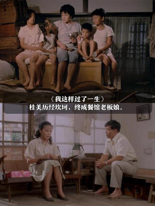 九月影院的相关介绍