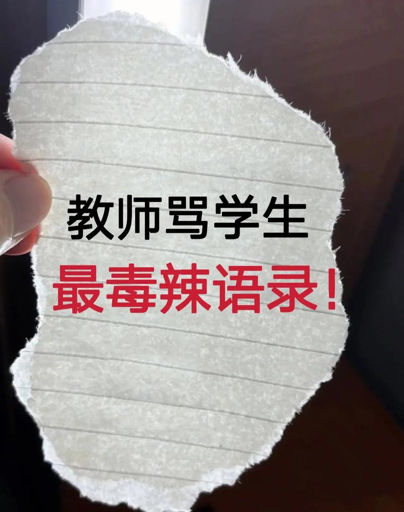 搭讪不擅长谢礼的熟女av的相关介绍