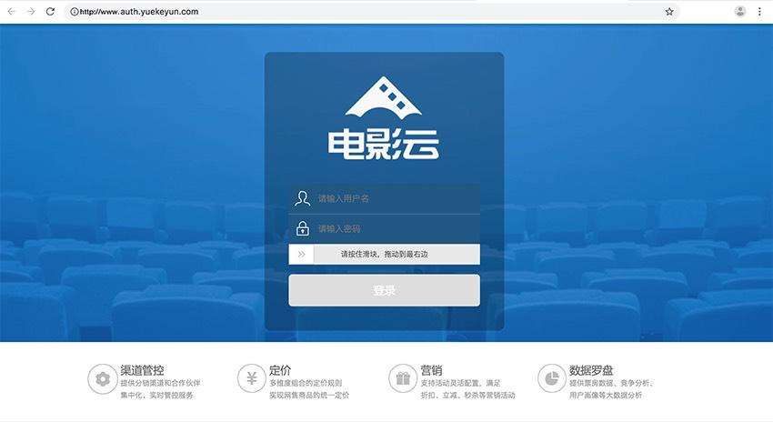 狂插处女b的相关介绍
