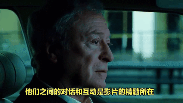 我操老师的逼的相关介绍