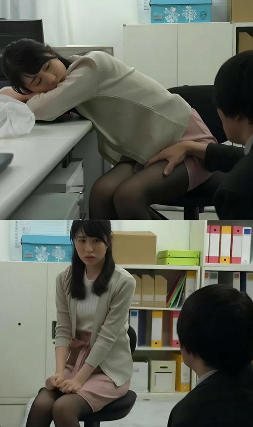 日韩影院的相关介绍