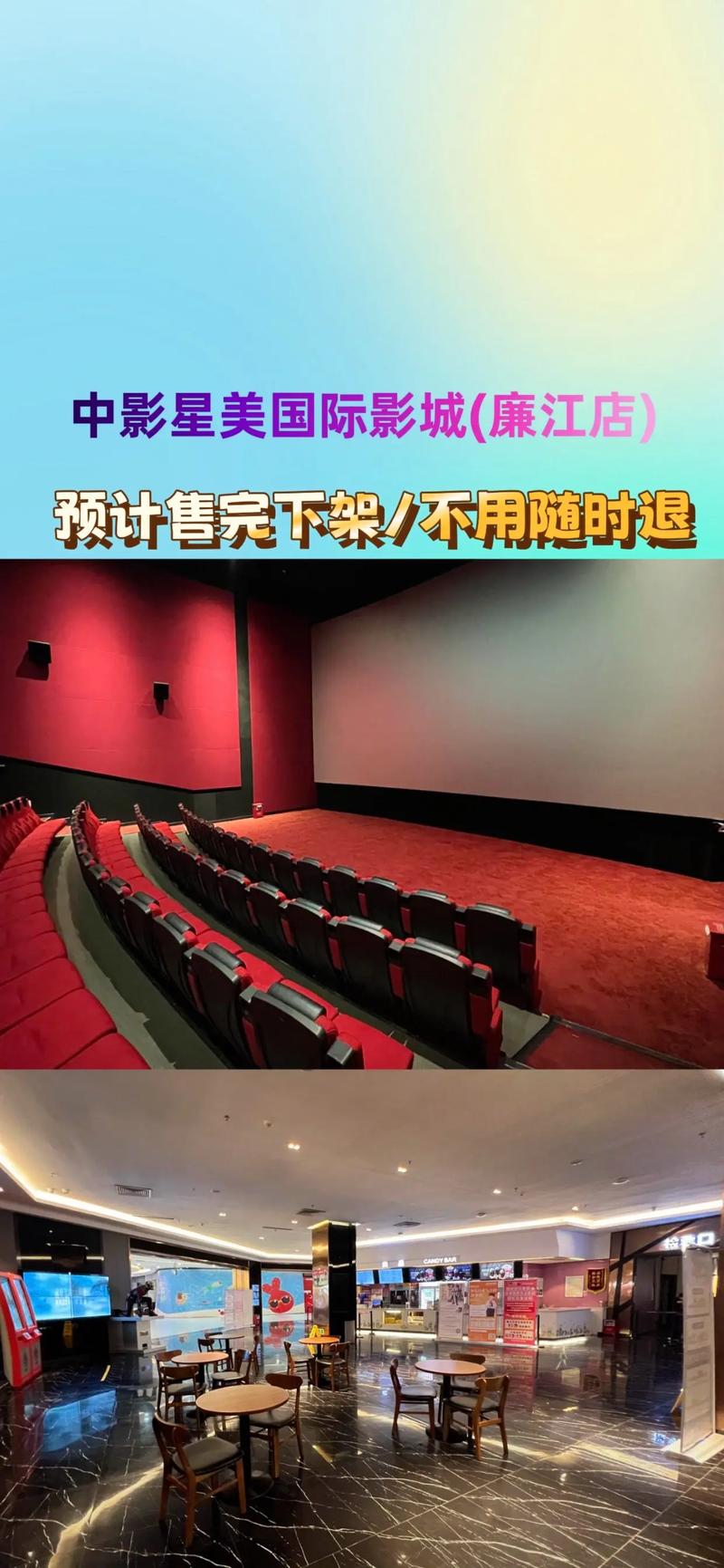 高清不卡码的相关介绍