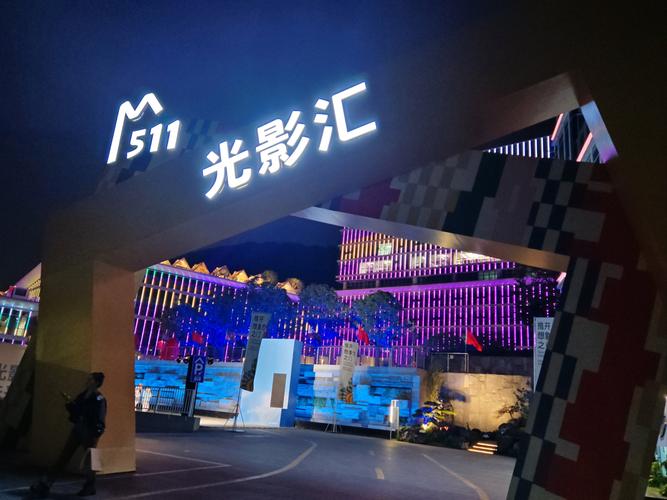 窝窝影院毛片的相关介绍