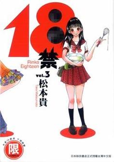 合肥电影院的相关介绍