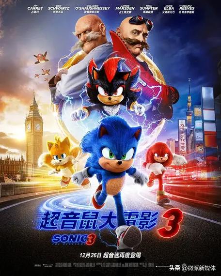 天猫影院精选热门大片 | 新片速递 | 在线观影优惠套餐推荐