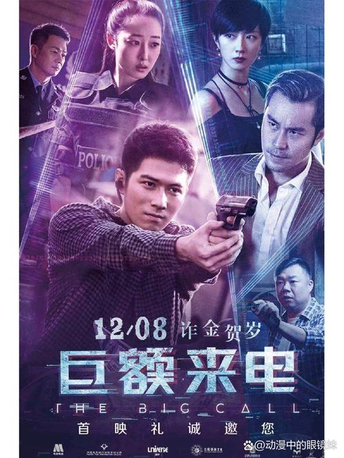 亚洲精品人妻少妇的相关介绍