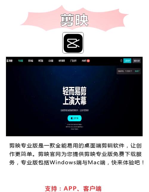 揉捏人妻作者不详的相关介绍