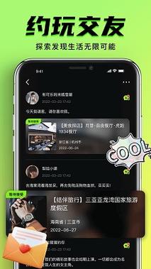 亚洲熟女少妇综合图片区的相关介绍