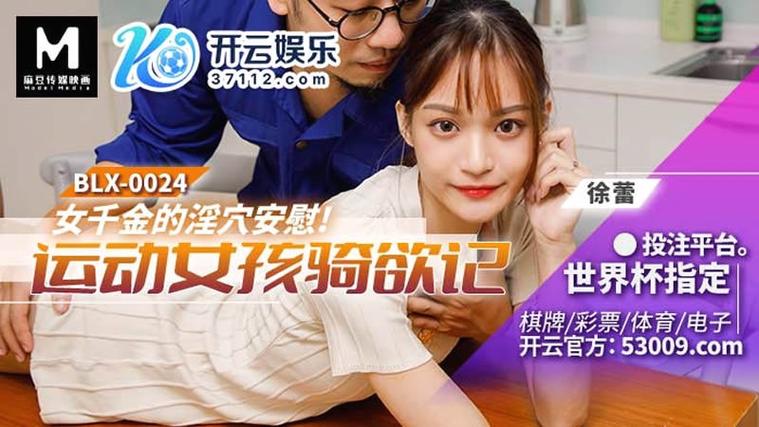 18岁下载app的相关介绍