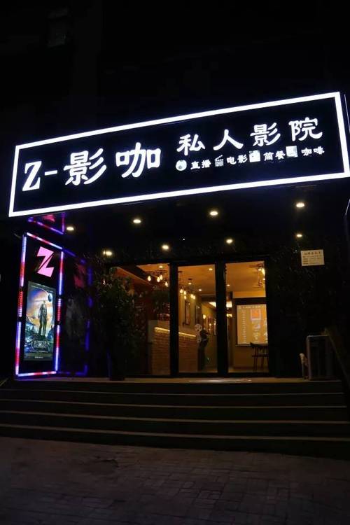 亚洲男人天堂n2020的相关介绍