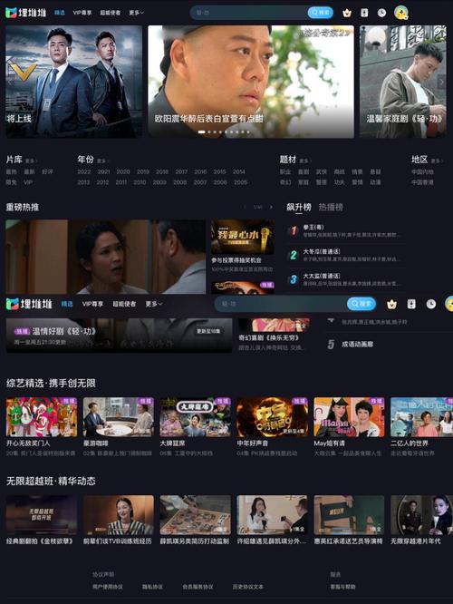 操人妻91在线的相关介绍