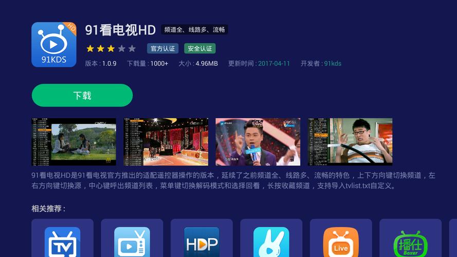 女人黄色分泌物是怎么回事,吃什么药的相关介绍