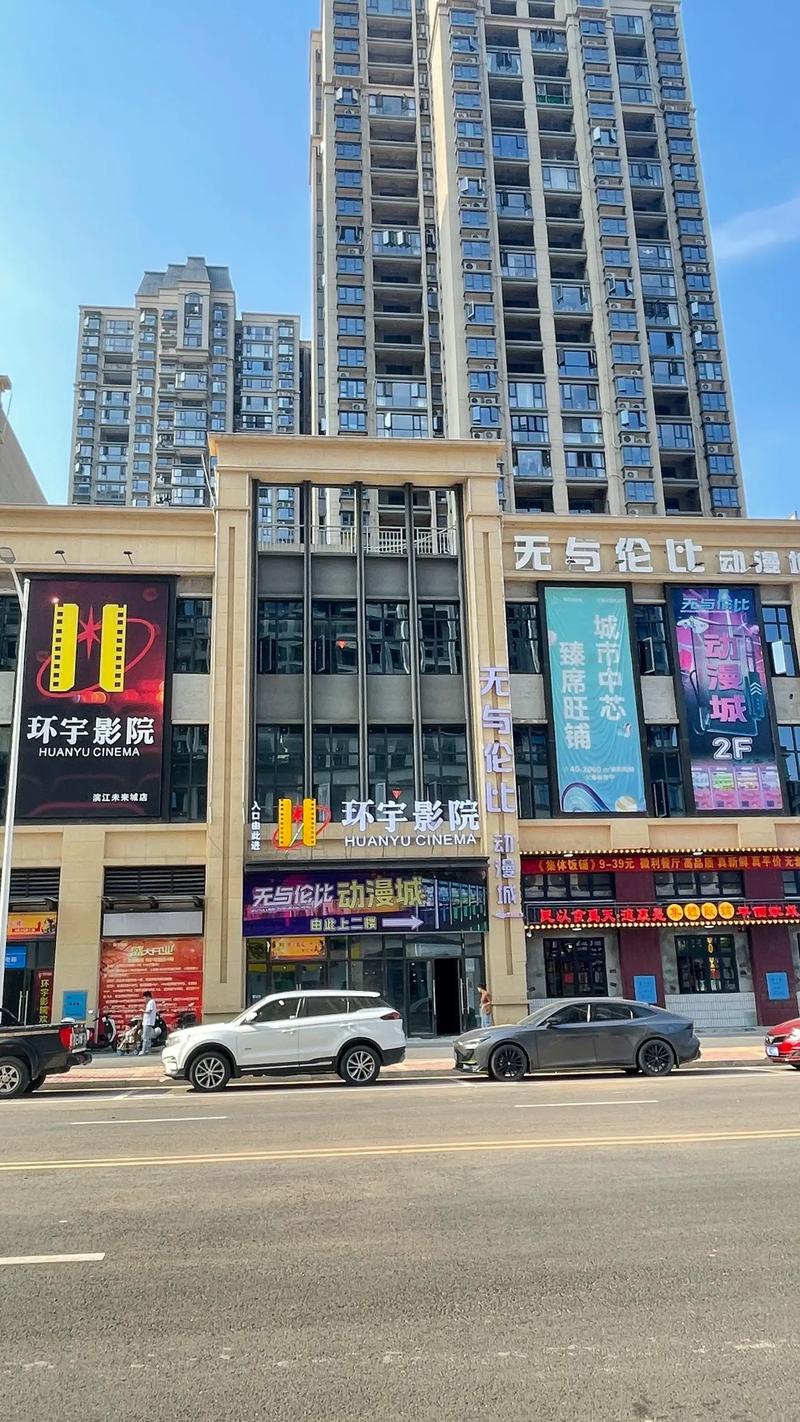 p站app下载视频的相关介绍