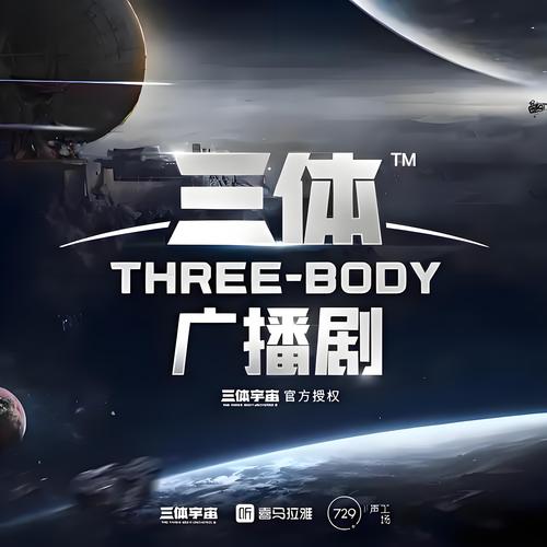 人妻www欧美一区的相关介绍