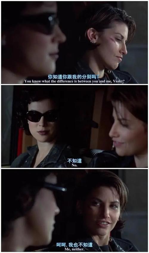 9d影院的相关介绍