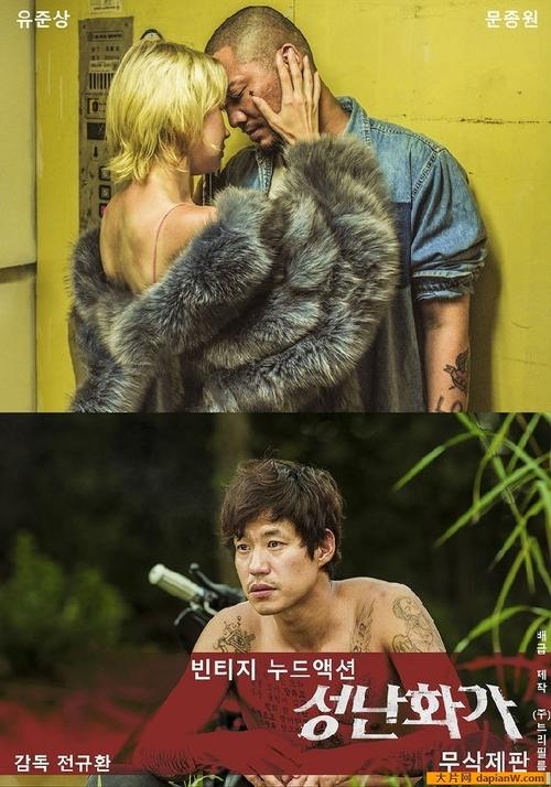 女生下面有黄色的分泌物的相关介绍