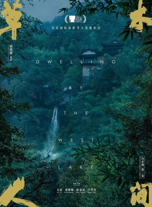 达达兔电影院一达达兔电影网的相关介绍