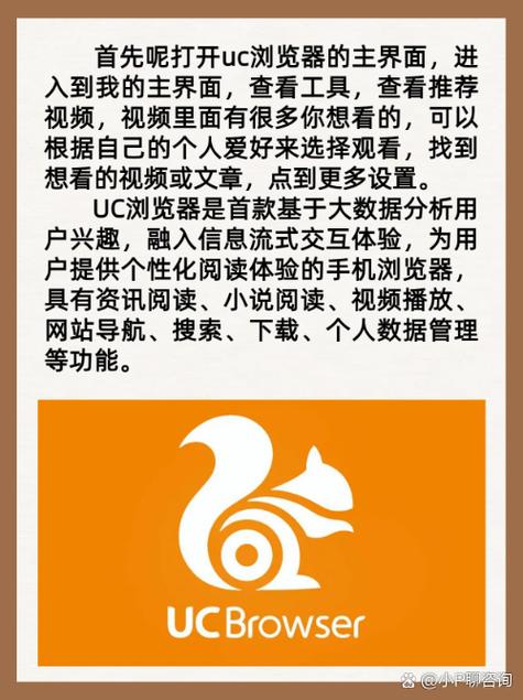 搭讪人妻啪啪的相关介绍