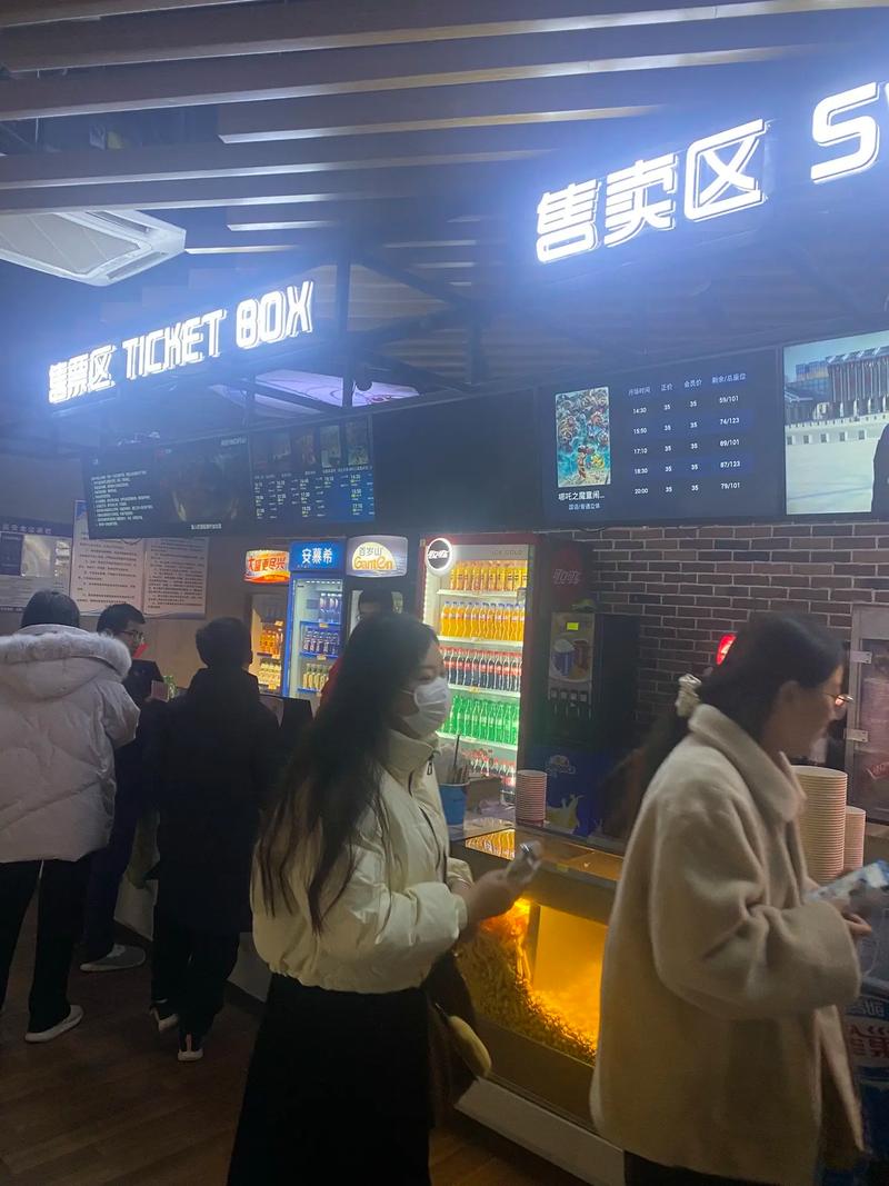 欧美 国产 一区二区的相关介绍