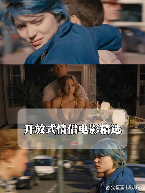 人妻 h 小说的相关介绍