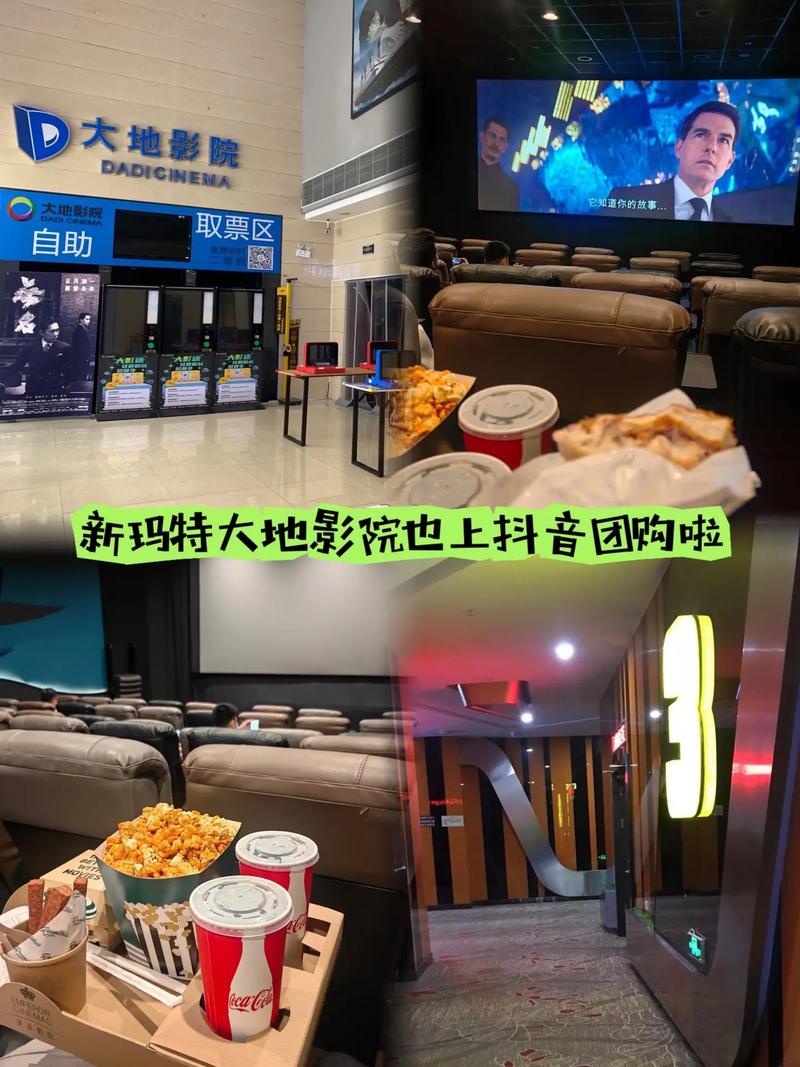 成人国产欧美在线观看的相关介绍