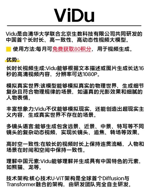 天机影院神马的相关介绍