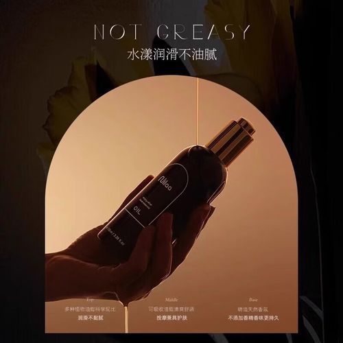 人妻少妇征服沉沦的相关介绍