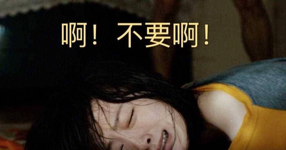欧美全部裸露的大尺度的相关介绍