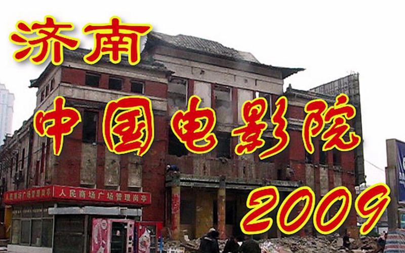 男人天堂久久草的相关介绍