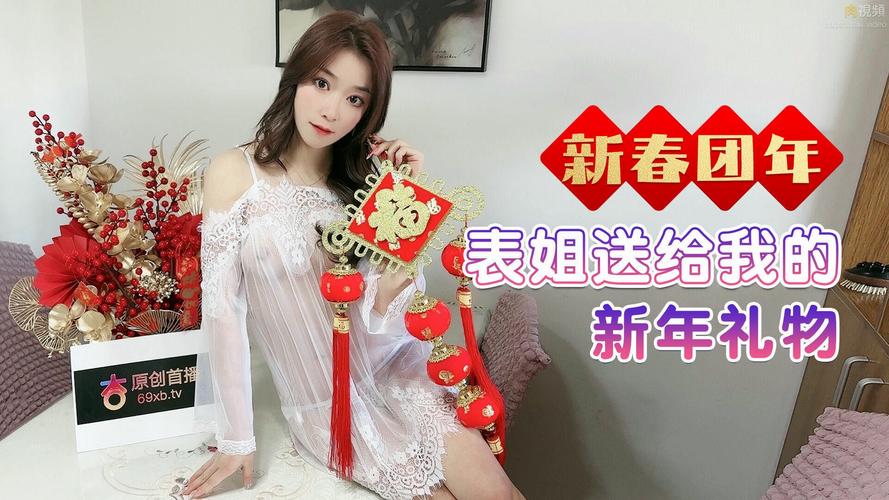 激情片久久久久久的相关介绍