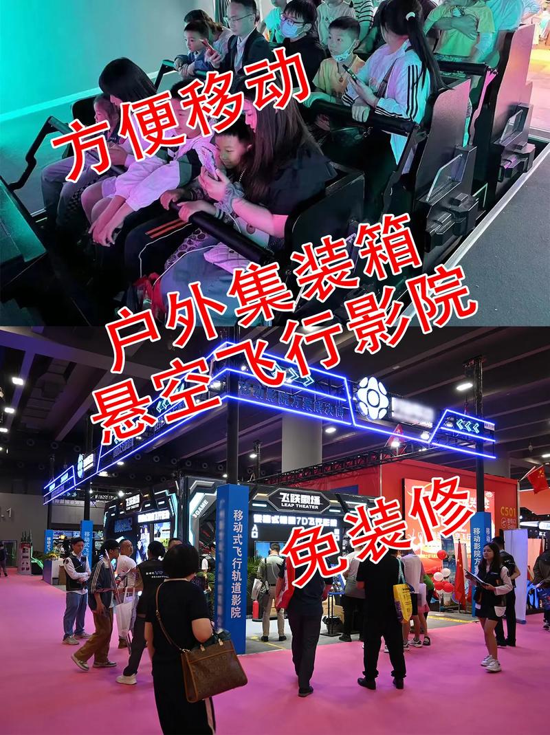 男女激情做爰视频大尺度的相关介绍