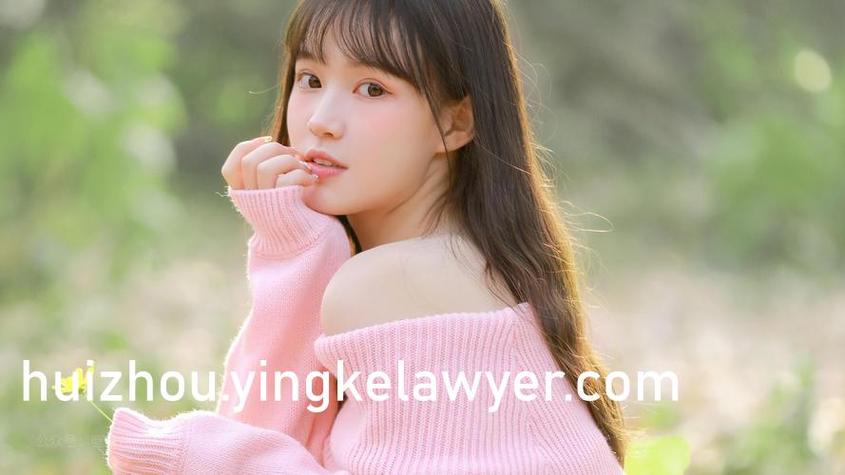 av在线免费黑丝的相关介绍