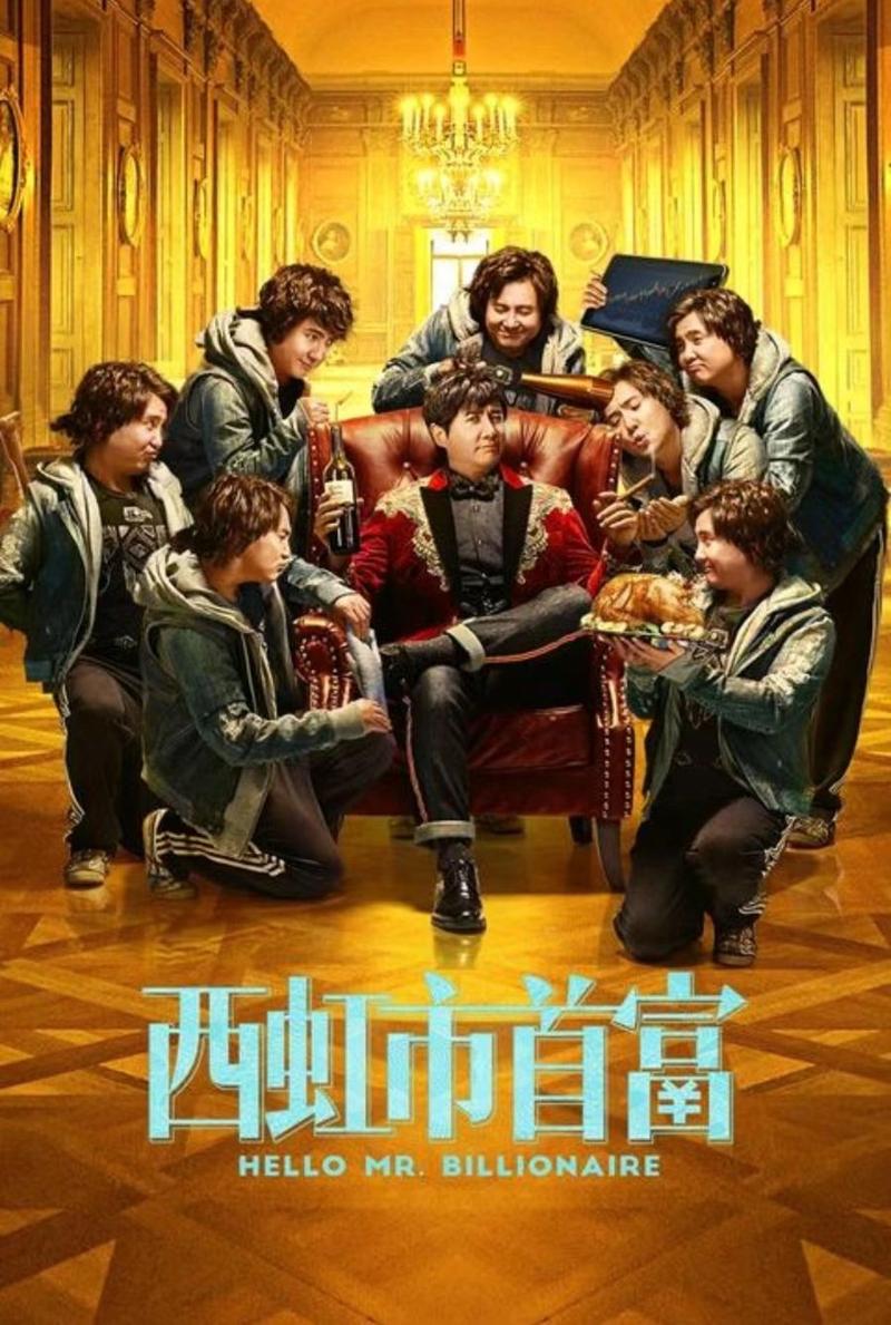 一边干一边摸的相关介绍