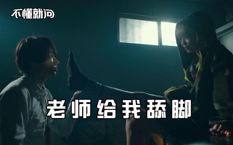 对白av少妇的相关介绍