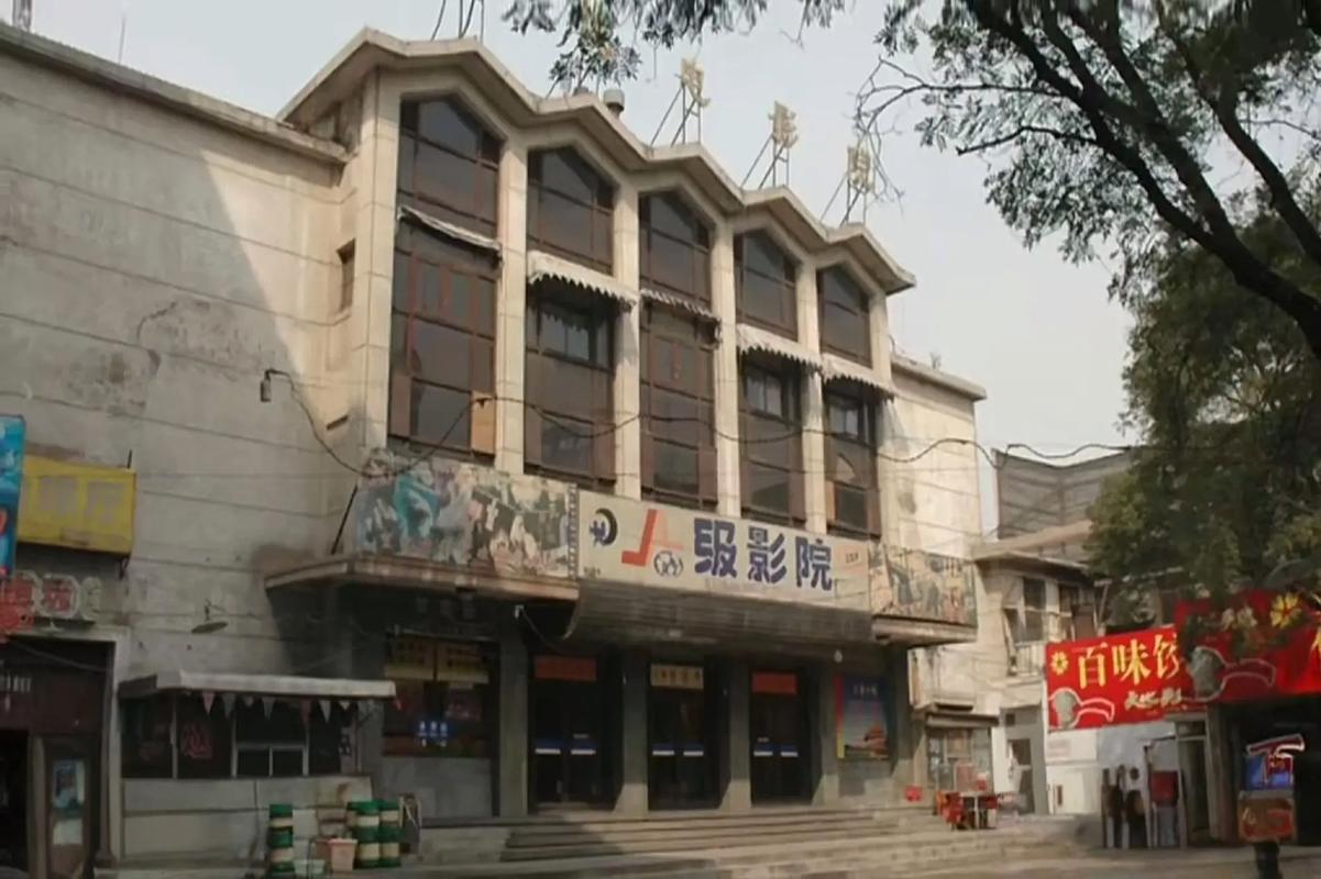 欧美一级一区二区的相关介绍