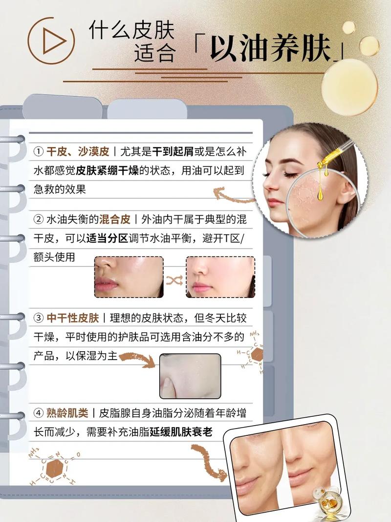 原干惠大尺度人体写真大全的相关介绍