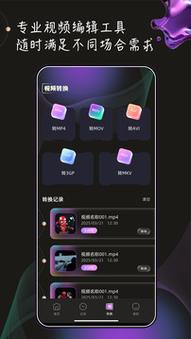 稚嫩的小屁股眼开菊的相关介绍