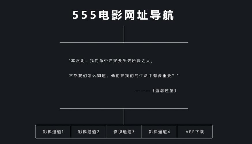 dy888神马我不卡影院的相关介绍