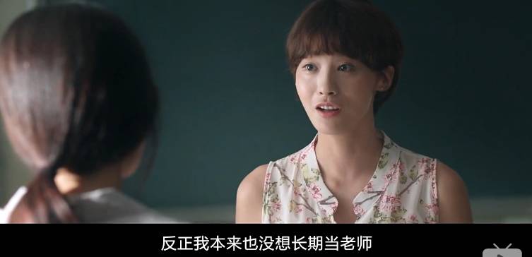 大尺度的爱的相关介绍