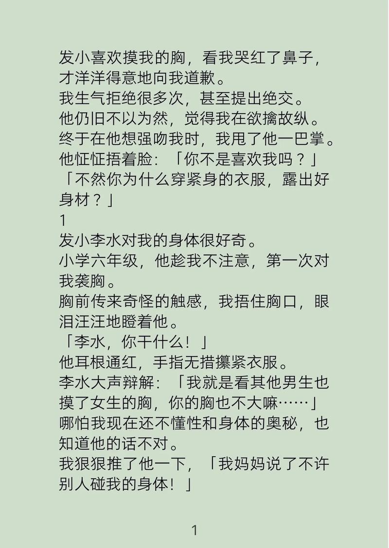 看吧影院44800万达影视院的相关介绍