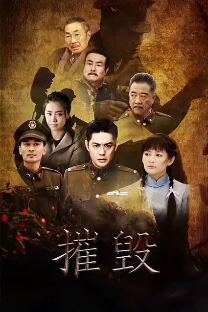 日韩欧美麻豆不卡一区二区的相关介绍