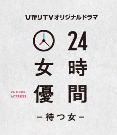 日本精油按摩做爰hd的相关介绍